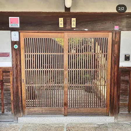 古民家民泊かえるて Apartment Kashihara  Exterior photo