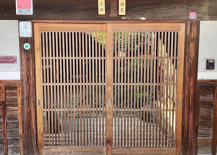 古民家民泊かえるて
