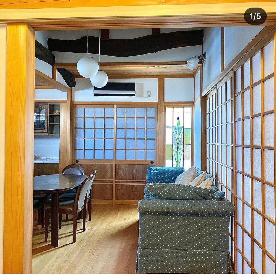 古民家民泊かえるて Apartment